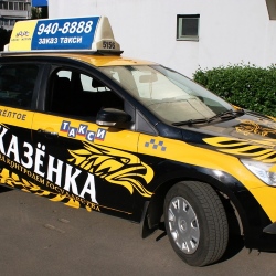 размещение рекламы на такси в москве
